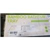 Image 2 : 2 BAMBOO BATHTUB TRAYS AND DRAWER DIVIDERS
