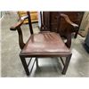 Image 3 : VINTAGE MAHOGANY CHIP AND DALE CHAIR
