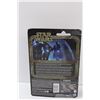Image 4 : Star Wars Mandalorian Greef Karga Figurine in Box
