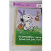 Image 3 : Lot Of Various Home Decor Pieces, (6) Snoopy Easter Cards, Misc.