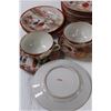 Image 4 : Asian Theme Tea Cup Set & Dessert Plates
