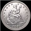 Image 1 : 1858 Seated Liberty Quarter UNCIRCULATED