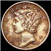 1918 Mercury Dime NEARLY UNCIRCULATED