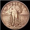 Image 1 : 1919 Standing Liberty Quarter CLOSELY UNCIRCULATED