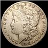 1899-S Morgan Silver Dollar LIGHTLY CIRCULATED