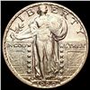 Image 1 : 1920-S Standing Liberty Quarter CLOSELY UNCIRCULATED
