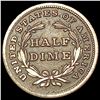 Image 2 : 1837 Seated Liberty Half Dime LIGHTLY CIRCULATED