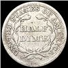 Image 2 : 1856 Seated Liberty Half Dime LIGHTLY CIRCULATED