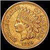 1859 Indian Head Cent LIGHTLY CIRCULATED