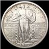 1917-S T1 FH Standing Liberty Quarter CHOICE BU