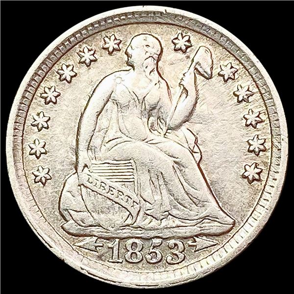 1853 Arrows Seated Liberty Half Dime CLOSELY UNCIRCULATED