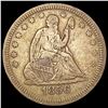 1856 Seated Liberty Quarter NEARLY UNCIRCULATED