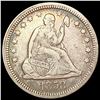 1858 Seated Liberty Quarter NEARLY UNCIRCULATED