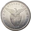 Image 4 : 1907 US Philippines Silver Peso Roll (25 Coins)