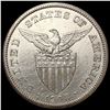 Image 2 : 1908 US Philippines 1 Peso  CLOSELY UNCIRCULATED