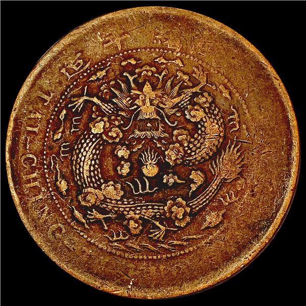 1907 China Kiangnan 20 Cash  NICELY CIRCULATED