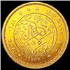 Image 2 : 1922 02391oz Gold Egypt 100 Piastres CLOSELY UNCIRCULATED
