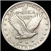 Image 2 : 1923 Standing Liberty Quarter CLOSELY UNCIRCULATED