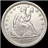 Image 1 : 1857 Seated Liberty Quarter CLOSELY UNCIRCULATED