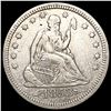1853 Seated Liberty Quarter CLOSELY UNCIRCULATED
