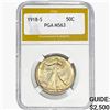 1918-S Walking Liberty Half Dollar PGA MS63