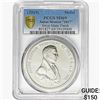 2019 1.1oz Silver James Monroe "1817" Medal PCGS MS69