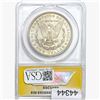 Image 2 : 1882-s Morgan Silver Dollar ANACS MS62