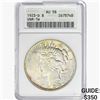 1923-D Silver Peace Dollar ANACS AU58 VAM-1W