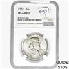Image 1 : 1955 Franklin Half Dollar NGC MS64 FBL