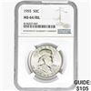 Image 1 : 1955 Franklin Half Dollar NGC MS64 FBL