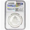 Image 2 : 2017 30g Silver 10 Yuan Panda NGC MS70
