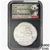 Image 1 : 2017 30g Silver 10 Yuan Panda NGC MS70
