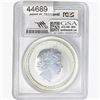 Image 2 : 2017-P 1oz Silver AUS Year of Rooster Coin PCGS MS70