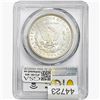 Image 2 : 1898 Morgan Silver Dollar PCGS MS64