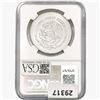 Image 2 : 1983Mo 1oz. Silver Mexicanos Onza NGC MS68