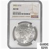 1923-D Silver Peace Dollar NGC AU58