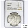 1891-S Morgan Silver Dollar NGC AU58