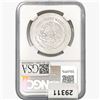 Image 2 : 1983Mo 1oz. Silver Mexicanos Onza NGC MS67