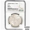 Image 1 : 1985Mo 1oz. Silver Mexicanos Onza NGC MS67