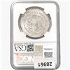 Image 2 : 1985Mo 1oz. Silver Mexicanos Onza NGC MS67