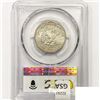 Image 2 : 1981-S SBA Dollar PCGS PR68 DCAM, Ty 2