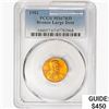 Image 1 : 1982 Lincoln Memorial Cent PCGS MS67 RD BZ. LG. Dt.