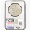 Image 2 : 1985Mo 1oz. Silver Mexicanos Onza NGC MS67