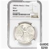 Image 1 : 1983Mo 1oz. Silver Mexicanos Onza NGC MS67
