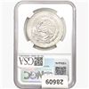 Image 2 : 1983Mo 1oz. Silver Mexicanos Onza NGC MS67