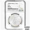 Image 1 : 1985Mo 1oz. Silver Mexicanos Onza NGC MS68