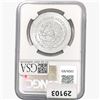 Image 2 : 1983Mo 1oz. Silver Mexicanos Onza NGC MS67