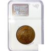 Image 2 : 1898 S. African Bronze Penny NGC MS63 BN