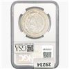 Image 2 : 1995Mo 1oz. Silver Mexicanos Onza NGC MS67