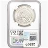 Image 2 : 1983Mo 1oz. Silver Mexicanos Onza NGC MS67